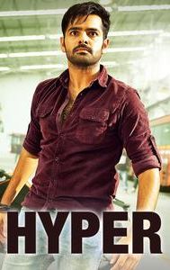 Hyper (2016 film)