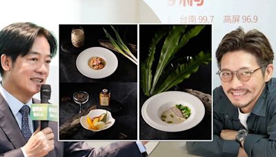 國宴採本地食材，「黃金組合」集結7名專家 郭庭瑋談菜單構想「這三點」最難，國家需要為優先！