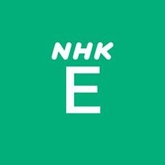 NHK Educational TV