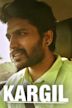 Kargil (film)