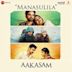 Manasulila [From "Aakasam"]