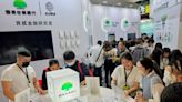 台北國際金融博覽會 國泰金強攻五大研究室
