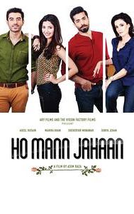 Ho Mann Jahaan