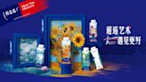 Tetra Pak’s Custom Printing drives innovation for Mengniu