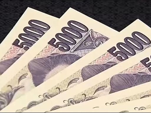日圓匯率創今年新低 驚現「0.2088」 換5萬元可以多去兩次迪士尼！