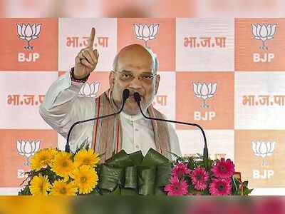 Haryana elections: Saini only CM who pays MSP on 24 crops, says Shah