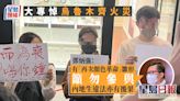 鄧炳強：紀念烏魯木齊事件現「再次顏色革命」雛形 危害國安籲勿參加