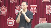 民進黨擬推釋憲反制國會職權修法 朱立倫：民進黨無所不用其極保護政黨利益