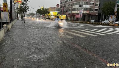 國家警報響 台南永康永大路2段路面一度被淹沒