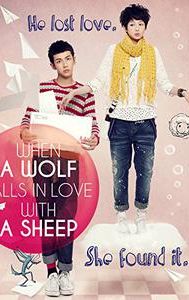 When a Wolf Falls in Love With a Sheep