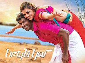 Paayum Puli (2015 film)