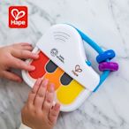 德國Hape Baby Einstein 智能觸控迷你鋼琴