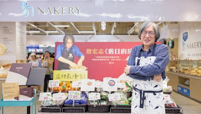 家樂褔「作家買菜」系列分享會邀詹宏志現場下廚 親揭3道家常料理美味秘訣