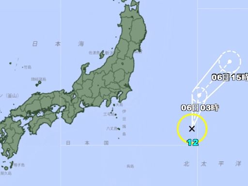 再來一個颱風！12號颱風「麗琵」生成 最新路徑曝