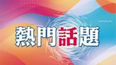 B肝表面抗原轉陰仍會復陽 不代表痊癒 - 焦點新聞