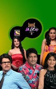 Comedy Circus Ka Jadoo