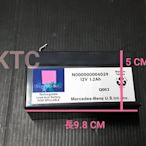 -KTC 賓士不斷電電池 NP1. 2-12特殊電池尺寸9.8X5X5 CM 賓士專用電池