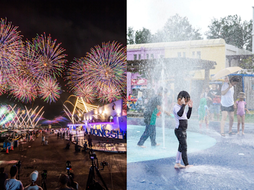 嘉義７月最狂夏季盛事！海上煙火秀超越往年、巨型氣墊樂園免費玩 - 玩咖Playing - 自由電子報