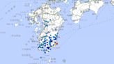 快訊／日本地牛翻身！宮崎縣發生「規模5.2淺層地震」 最大震度5弱