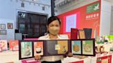 價值2.6億！史上最貴郵票「一分洋紅」首度來台 亞洲國際郵展8／11開幕