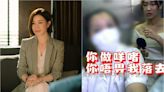 TVB收視｜《東張》報手取精液假中醫高踞榜首 《家族榮耀》微跌