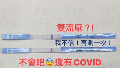 你敢信？他同時中A、B型流感+新冠 醫師猛喊「夭壽恐怖」｜壹蘋新聞網