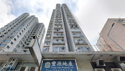 移民急沽！大埔單幢私樓兩房250萬有交易 創10年新低、呎價七千