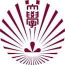 Universität Kyūshū