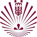 Universidade Kyushu