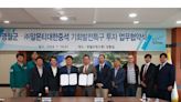 Almonty signs MOU for location of Sangdong Downstream Tungsten Oxide Plant