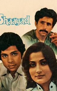 Shaayad