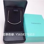 二手正品 Tiffany&CO.蒂芙尼 T Smile系列 18K白金項鍊 中號 鑽石微笑吊墜 67513312