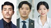 Cha Seung Won, Park Hee Soon, Yoon Ga Yi to join Son Ye Jin and Lee Byung Hun in Park Chan Wook’s thriller Axe; Report