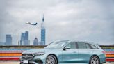 Mercedes-Benz E 200 Estate 行李廂大音響棒 享受旅行樂趣 - 消費