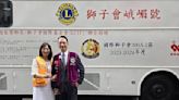 國際獅子會300A-2區楊崇銘總監攜手獅友認捐捐血車