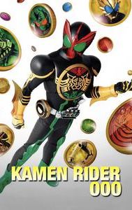 Kamen Rider OOO