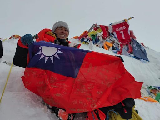 讓世界看見台灣！ 登山家林士懿「成功登頂聖母峰」