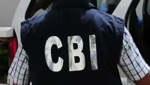 Assam bank fraud: CBI registers case against 4 accused - The Shillong Times