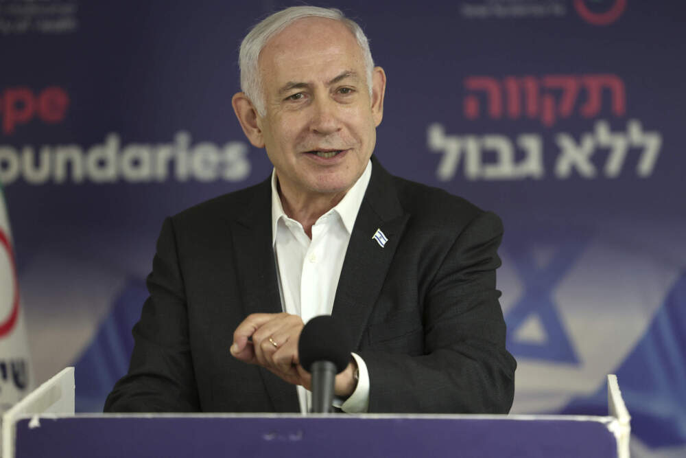 Who is Israeli Prime Minister Benjamin Netanyahu?