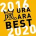 URA ARA BEST 2016-2020