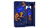 Johnnie Walker and a Michelin 3-Starred Chef Created a Blue Label Whisky With Umami