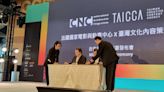 France and Taiwan Sign Film, TV Cooperation Agreement at TCCF Convention