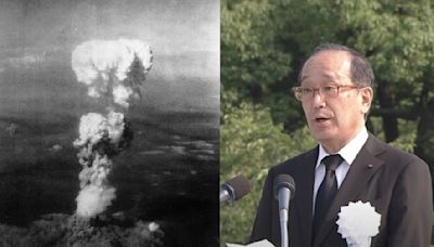 Hiroshima calls for nuclear disarmament on 79th bombing anniversary