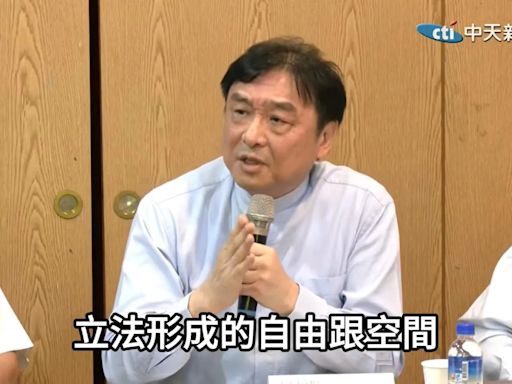 國會改革釋憲爭議 李念祖：憲法法庭不應過度介入政黨角力