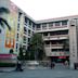 National Wen-Hua Senior High School