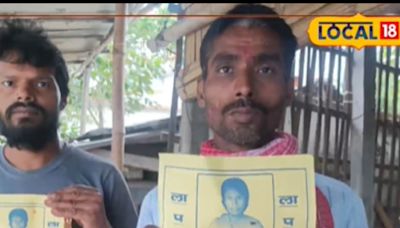 36-Year-Old Woman Missing in Bihar's Purnia; Family Announces Reward After Month-Long Search - News18