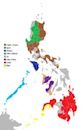 Indigenous peoples of the Philippines