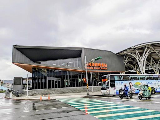 基隆城際轉運站29日啟用 市府新設3處接送臨停專區