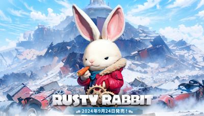 虛淵玄原作動作遊戲《Rusty Rabbit》宣布9月24日發售！日語聲優陣容、最新前導影片同步公開！ - QooApp : Anime Game Platform