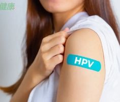 男性也要打！醫解答「HPV疫苗」4大疑問：最好3劑打好打滿 | 蕃新聞